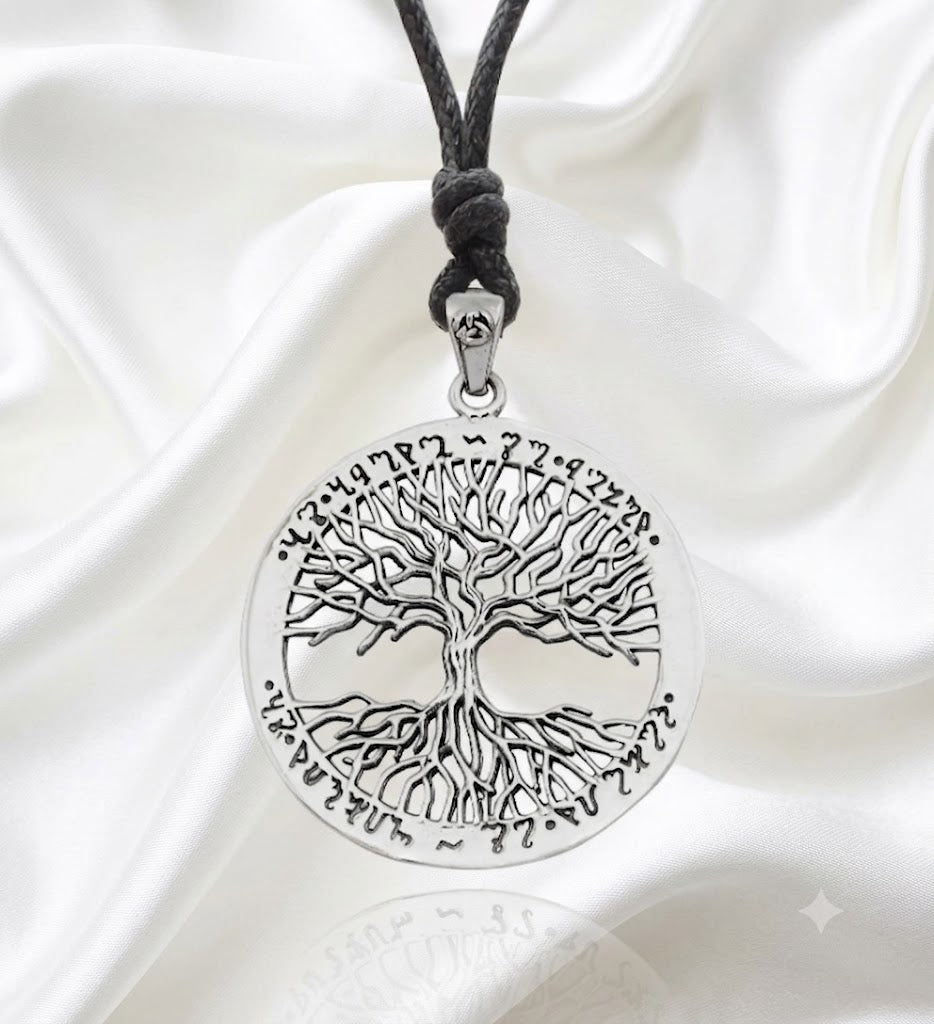 Celtic Tree Of Life 92.5 Sterling Silver Pewter Brass Necklace Pendant Jewelry