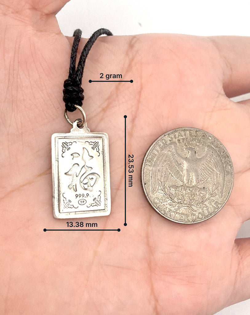 Rectangle Chinese Zodiac Sterling Silver Pewter Brass Necklace Pendant Jewelry