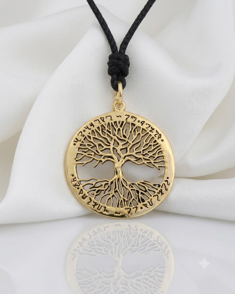 Celtic Tree Of Life 92.5 Sterling Silver Pewter Brass Necklace Pendant Jewelry