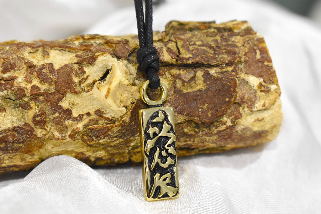 Chinese Word Love Brass Charm Necklace Pendant Jewelry