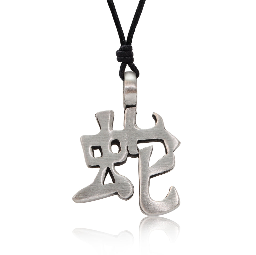 Year of the Zodiac Chinese Text Silver Pewter Charm Necklace Pendant Jewelry