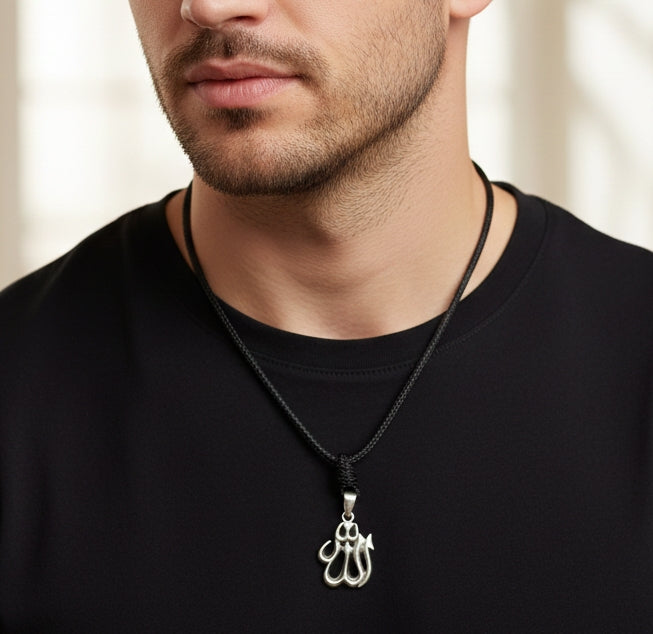 Islam Muslim Allah Quran 92.5 Sterling Silver Brass Necklace Pendant Jewelry