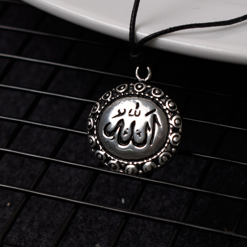 Islam Muslim Quran 92.5 Sterling Silver Pewter Brass Necklace Pendant Jewelry